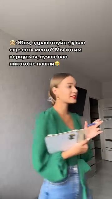 ИДЕИ ДЛЯ УРОКОВ И БЛОГА репетиторам 💅🏻🔥