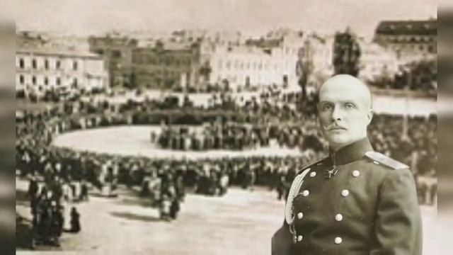 Як Скоропадський прийшов до влади? - швидка хронологія від ВСІА "Аконіт"