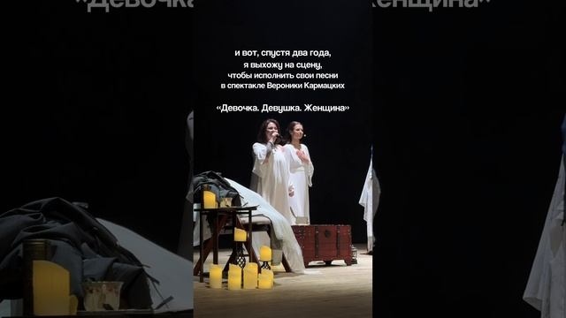 Моя мечта исполнилась!