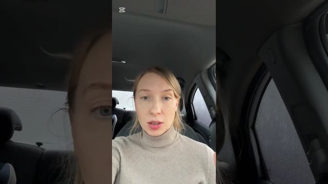 Нас учат реагировать по новому. Часть 2