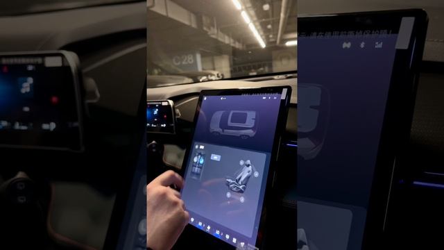 Geely Atlas Cool для наших дорогих клиентов Ивана и Юлии. #geely #авто