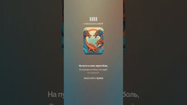 Драгонболл(2)