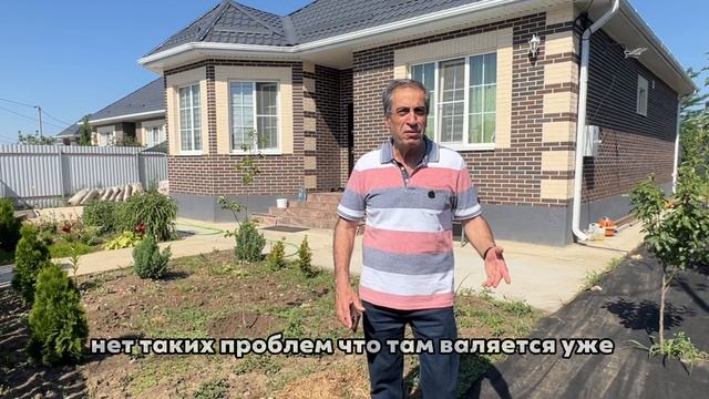 Отзыв покупателя дома в Баунти Вилладж