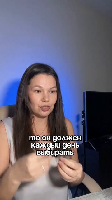 ПОЧЕМУ ВАЖНО ВЫБИРАТЬ ОКРУЖЕНИЕ #маклагина #зависимость #психолог #социум #привычки #созависимость