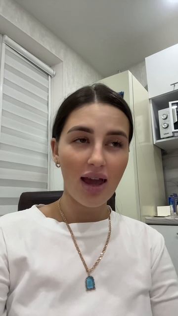 Исламуся