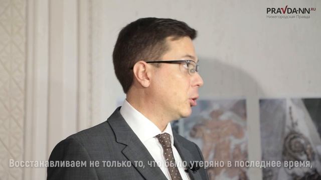 Нижегородцам показали, как идёт реставрация литературного музея им. Горького