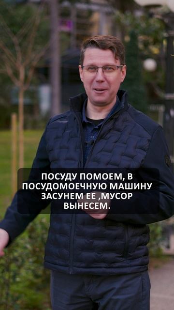 Я просто навожу в вашем бизнесе порядок #бизнес #дмитрийкуренков