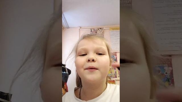 р