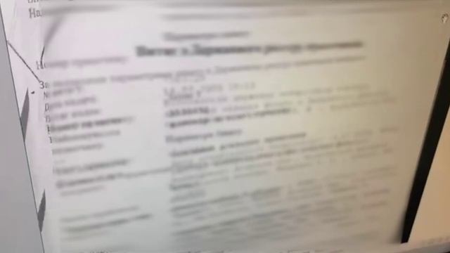 Кадастровые специалисты Ставрополья помогают коллегам из ДНР