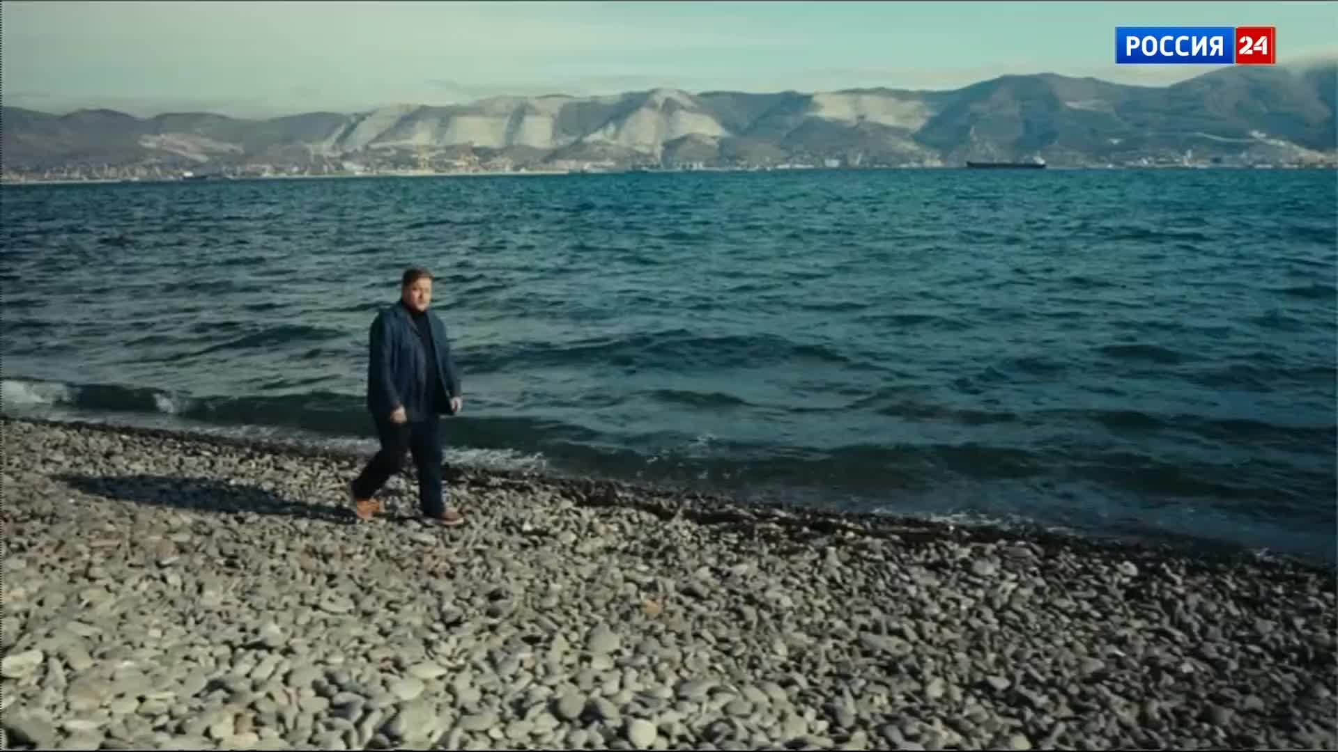 31.01.2025 Вести Сочи 17:30