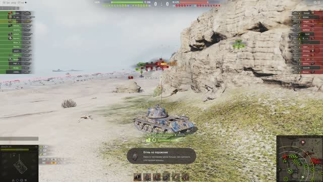 Tanki 2025.01.23.