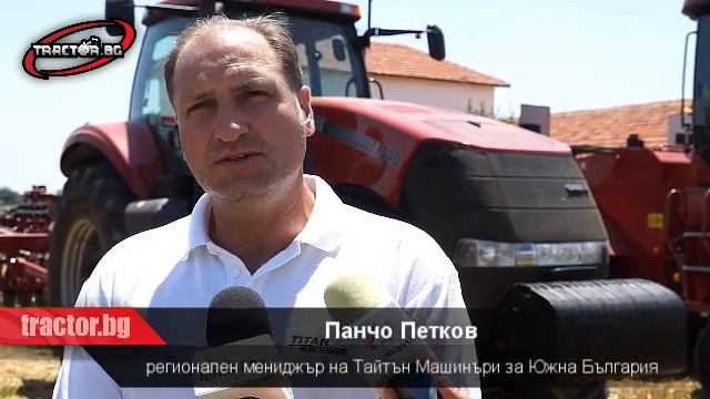 Верижен комбайн CASE IH представиха от ТМБ край село Боздуганово