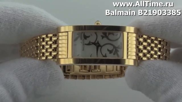 Женские наручные швейцарские часы Balmain B21903385