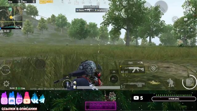 PUBGM мышь или не мышь? Вот в чем вопрос