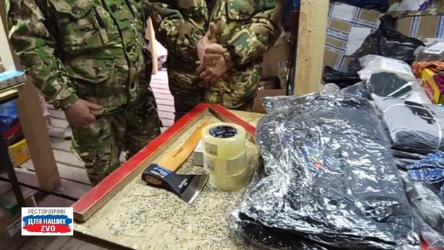 Собираем танкистов 🔥
Переодеваем прямо на месте 🙏
Берегите себя, родные наши 🙏

https://t.me/rest