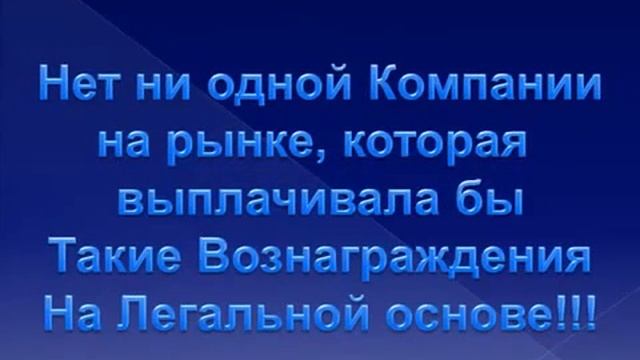 G TIME CORPORATION   ПРЕЗЕНТАЦИЯ ПРЕИМУЩЕСТВА