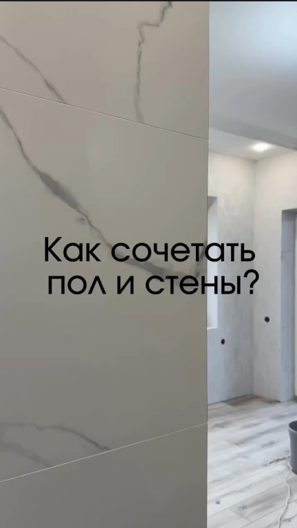 scene_output.mp4 Идеальное сочетание