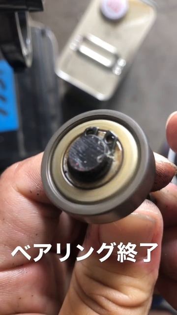 バンドソー交換前ベアリング
