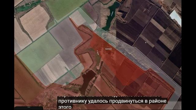 На 01.02.2025. Сводка с фронта. С Украинской стороны. Штурм Удачного