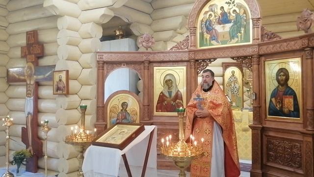 Испытание на любовь