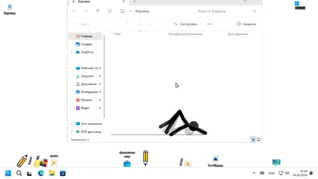 Stickman vs Windows Remastered