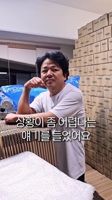 상황이 심각합니다... 한번만 도와주세요 ㅜㅜ