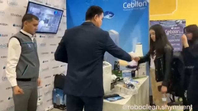 Roboclean Splus г Шымкент