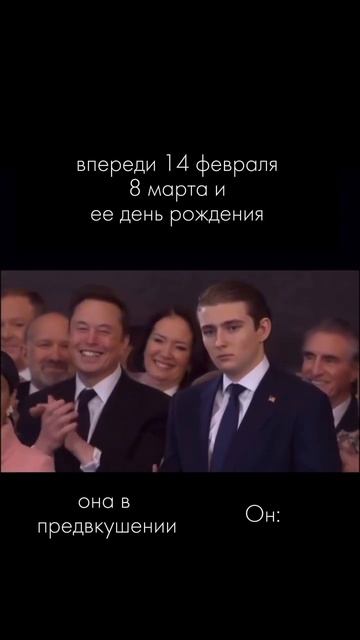 Как я избавила Рустама от страданий👇🏻
Все просто - организовала на эти даты путешествие.