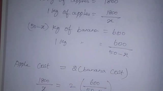 10th maths Ch-3 Algebra| Exercise-3.6 (8th sum)| Samacheer One plus One channel