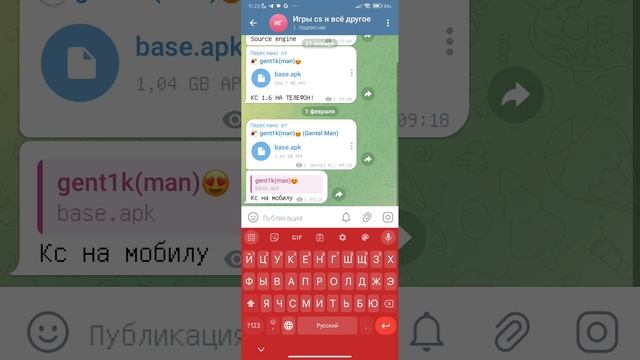 мой ТГ канал и всё другое