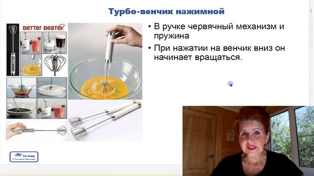 Страна происхождения товаров, Классификация товаров по ТН ВЭД #тнвэд #таможня #сертификат