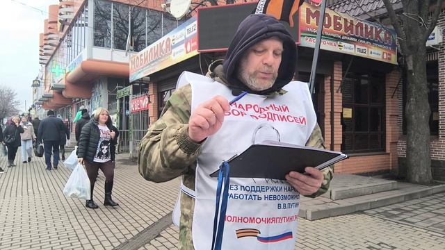 Тем более у нас война идёт, а Путин у нас не власть.