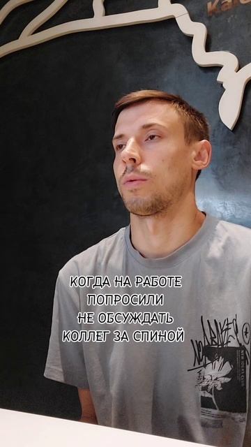 Это невозможно #shorts