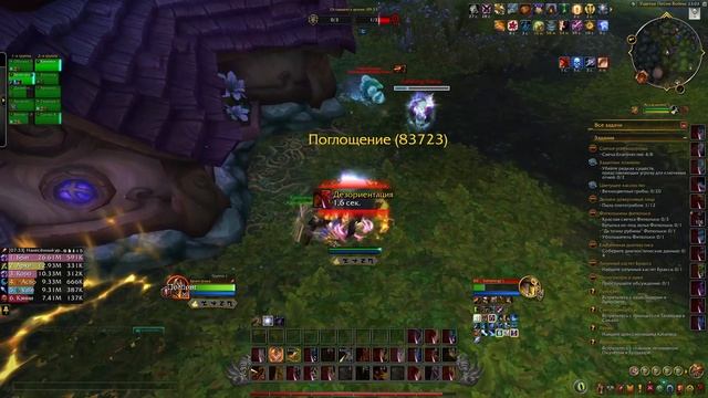 WoW PVP Paladin Retribution (Паладин возмездие ВПВ) The war within