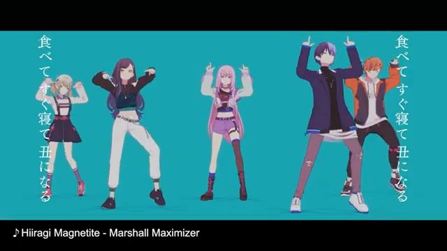 HATSUNE MIKU: COLORFUL STAGE! - Marshall Maximizer by Hiiragi Magnetite 3DMV