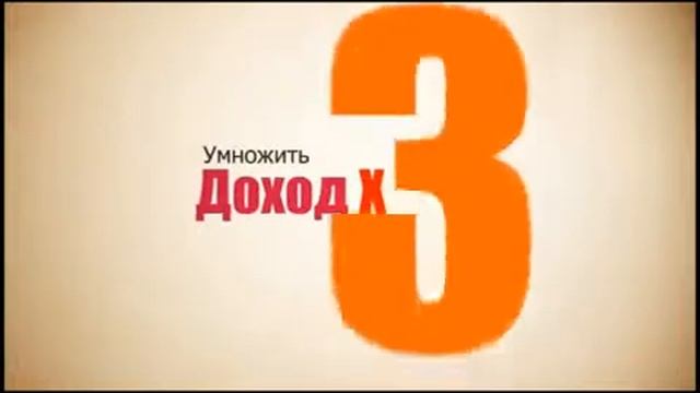 Видео-визитка Возможности Faberlic.mp4