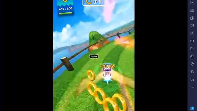 Sonic Dash Звёздная Эми #2