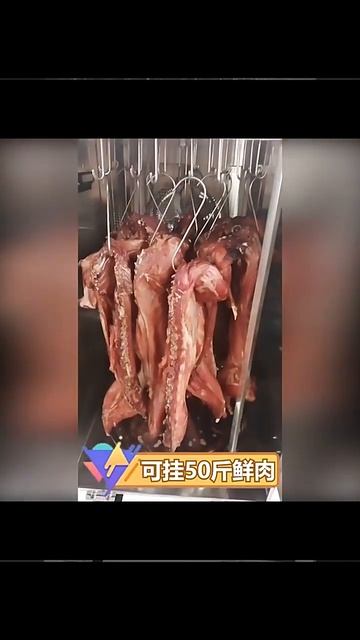 Rotating food cured meat dryer Dried sausage fish preserved duck air dryer commercial