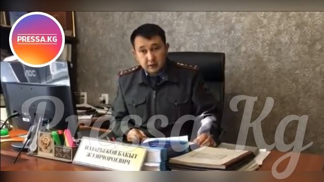 Видео -Бишкекте бала сатып жаткан 3 аял кармалды. Баланы 190 мин соомго баалашып…