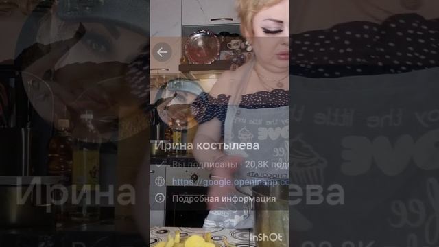 Всем приятного аппетита 😋😋 я аааааааа ☺️☺️☺️у кого также все кучай☺️☺️☺️😂