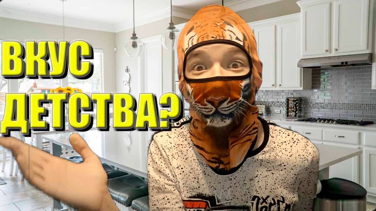 ЛЕДЕНЦЫ своими руками