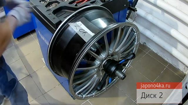 Проверка на балансировочном станке дисков Work Sporbo 18"
