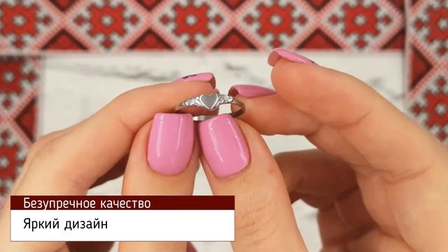 Позолотка Серебряное кольцо Признание П1027 вес 0.9 г