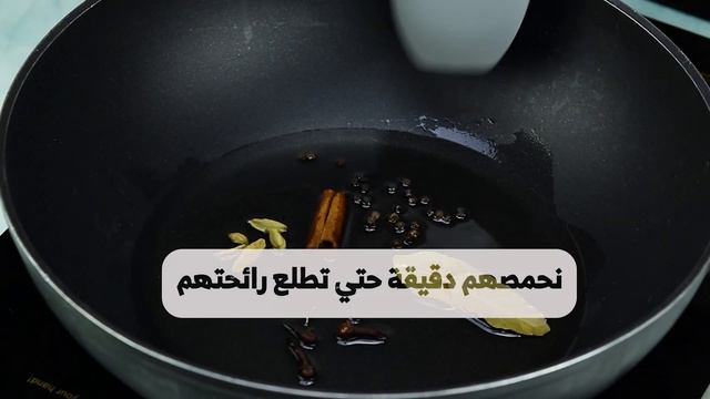 كورما الدجاج الهنديه 🥘 لم اتذوق الذ من هذه الاكله 😋 جددي في اكلك 👌