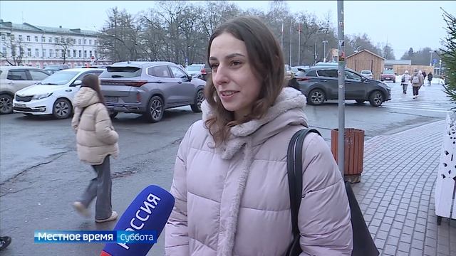 Вологжане рассказали, чем занять себя в выходные