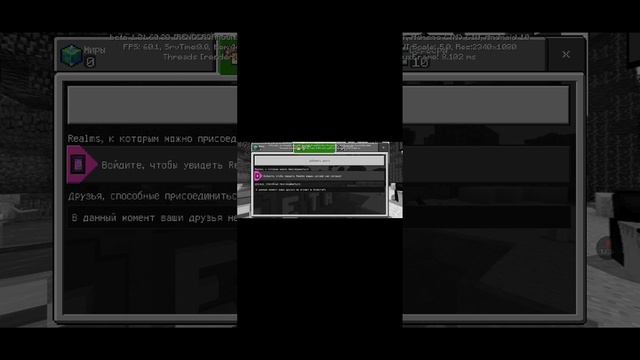 AXRecorder_01022025_205153.mp4