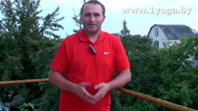 Выездной курс по йоге на даче!