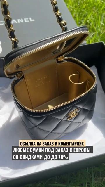 СУМКА CHANEL ПОД ЗАКАЗ #сумки