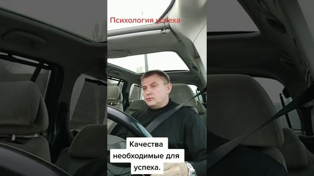 Что нужно делать дальше, что бы разобраться с постановкой целей в жизни.