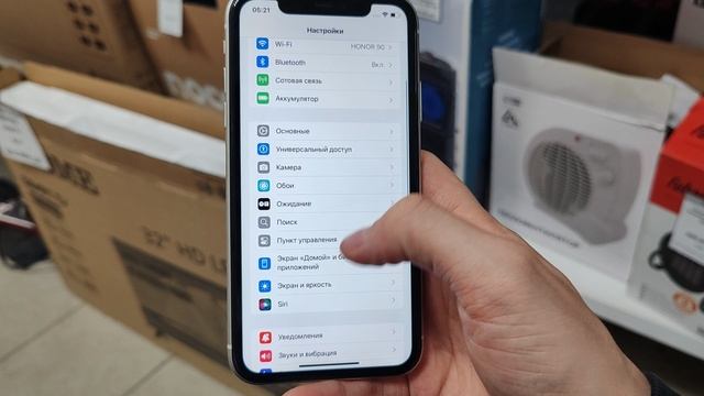 IPhone 11 128gb
